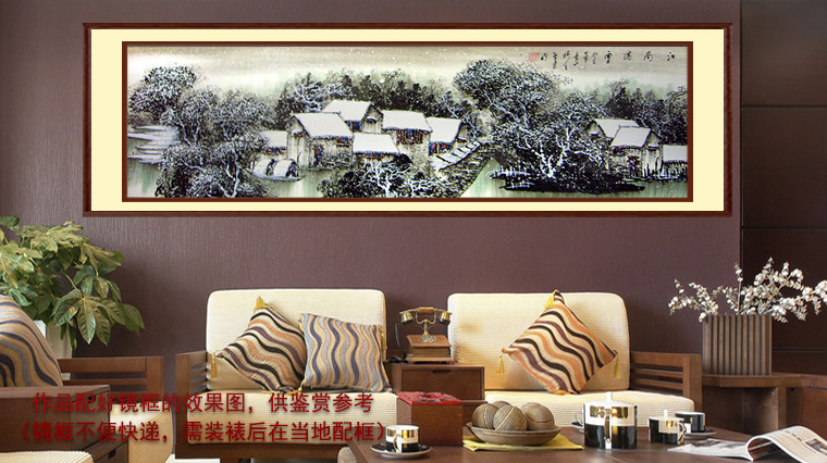 水鄉(xiāng)風景畫