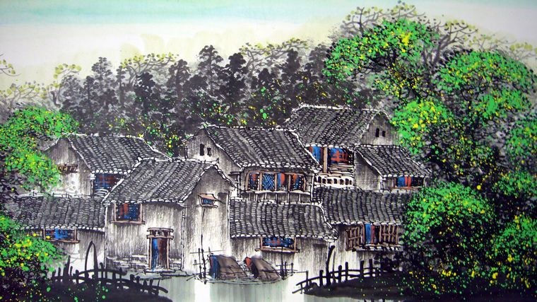 國畫水鄉(xiāng)人家