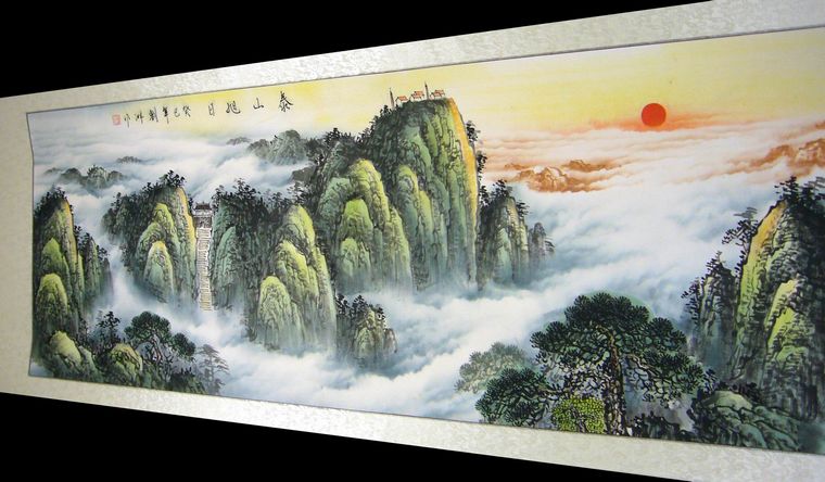 六尺泰山國畫
