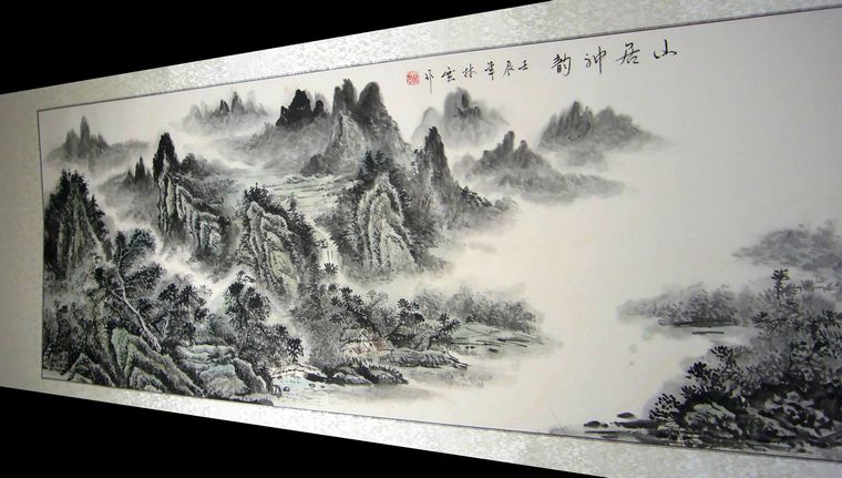 山水風景國畫