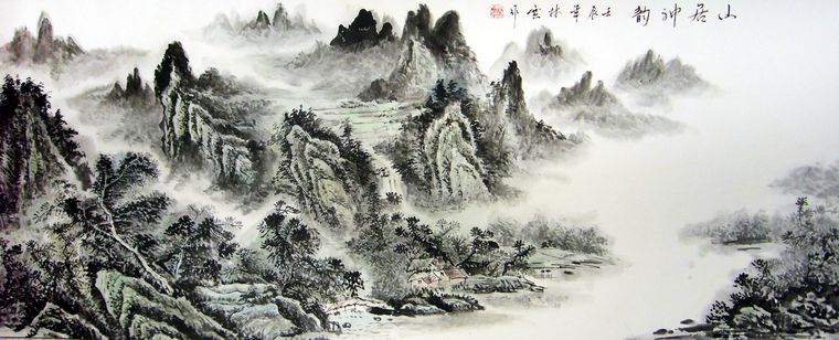 山水風景國畫