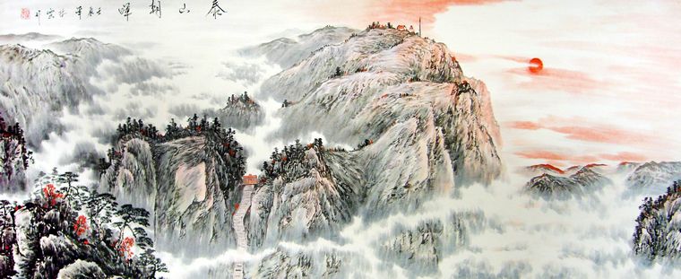 中國現(xiàn)代山水畫