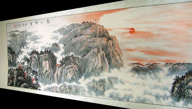 中國現(xiàn)代山水畫