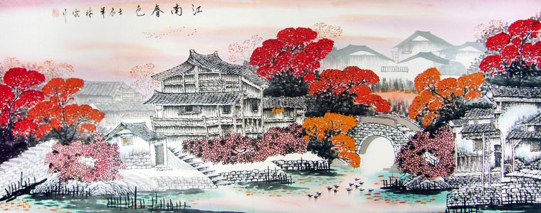 江南水鄉國畫