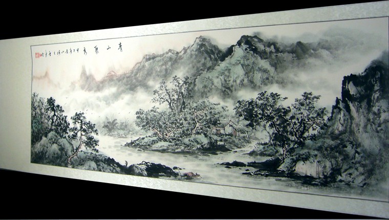國畫山水欣賞