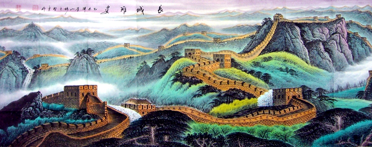 小六尺國畫長城