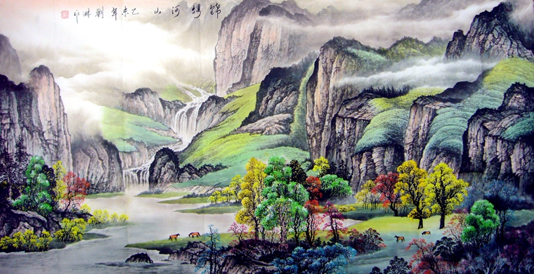 六尺國畫山水畫