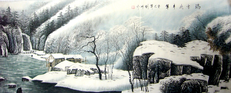 六尺山水國畫