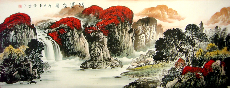 六尺山水國畫