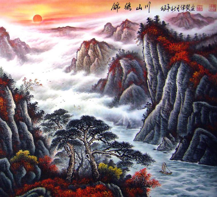 六尺斗方山水畫