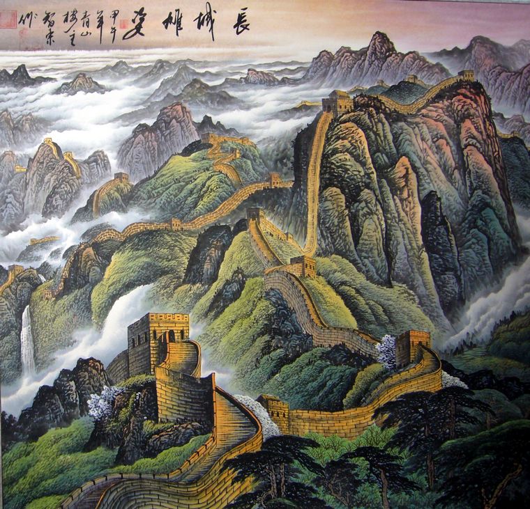 斗方山水畫長城雄姿