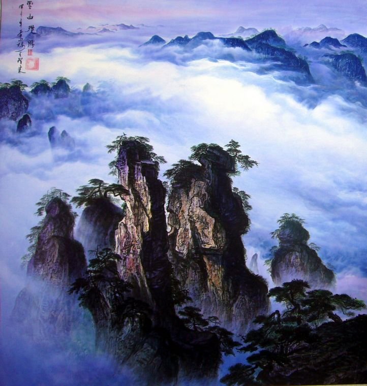 六尺斗方國畫山水