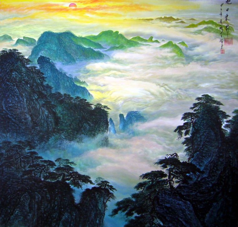 六尺斗方水墨山水畫
