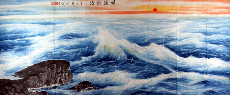 小八尺山水畫觀海聽濤