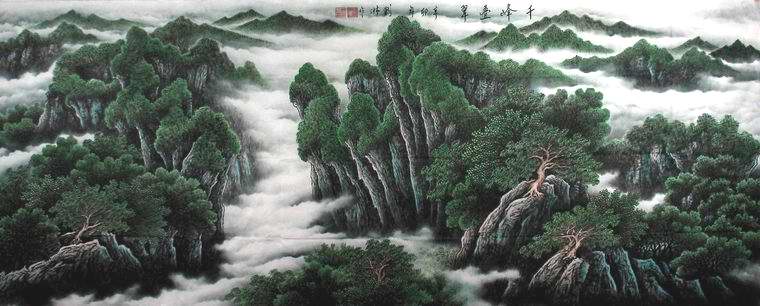 中國山水畫