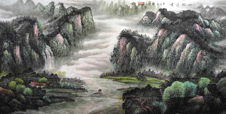 八尺國畫山水