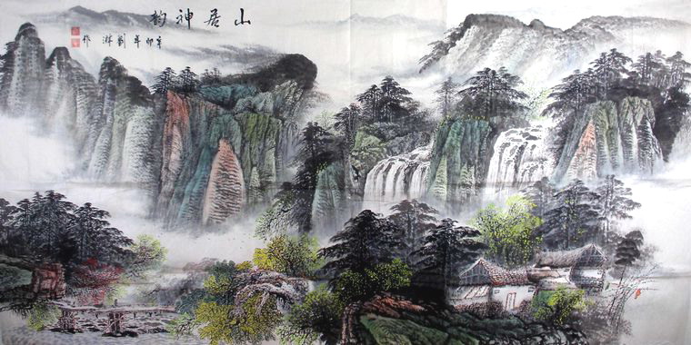 適合會客室的山水畫