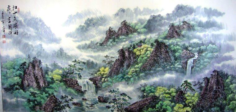 大寫意山水