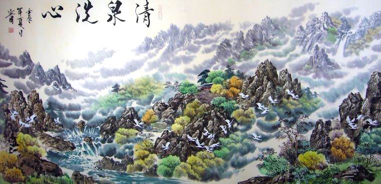 山水情畫