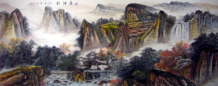 八尺寫意國畫山水