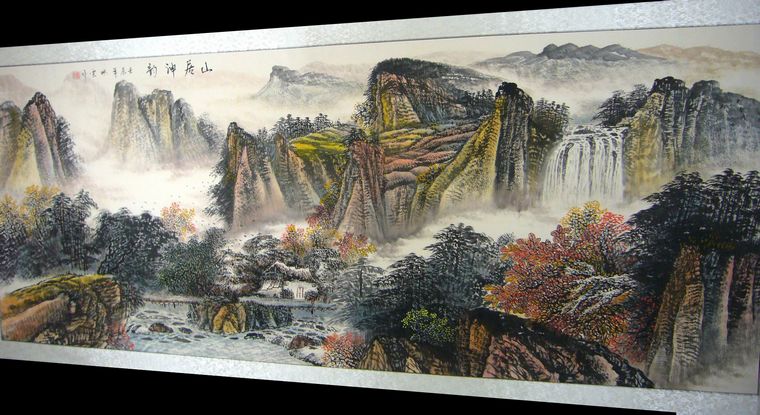 八尺寫意國畫山水