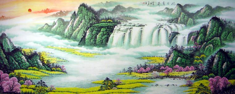 旭日東升山水畫