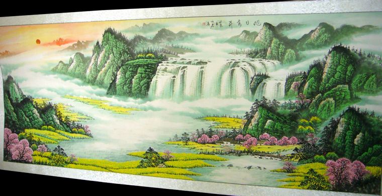 旭日東升山水畫