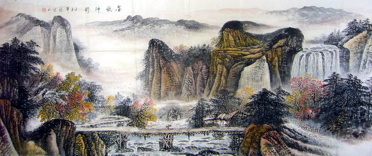 小八尺國畫山水