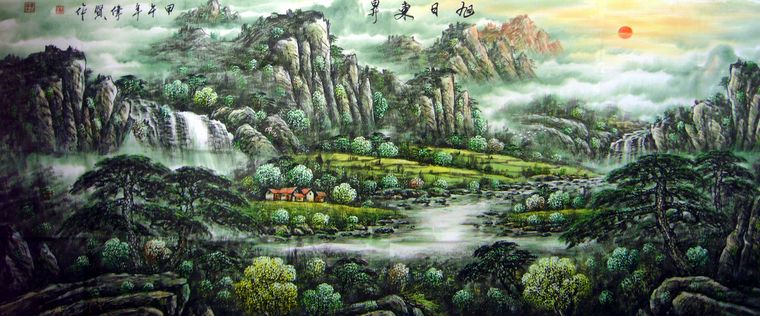 八尺國畫山水