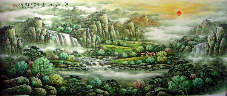 八尺國畫山水作品