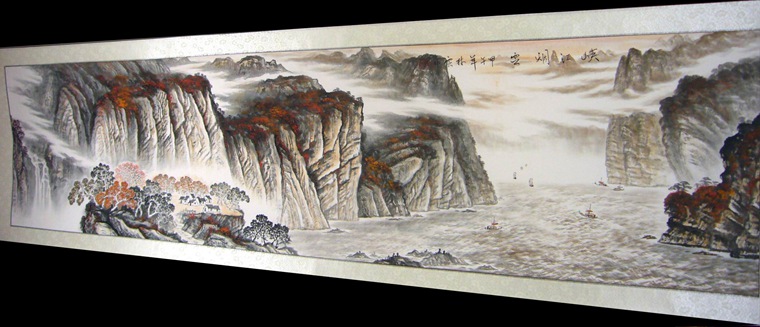 八尺對開水墨山水