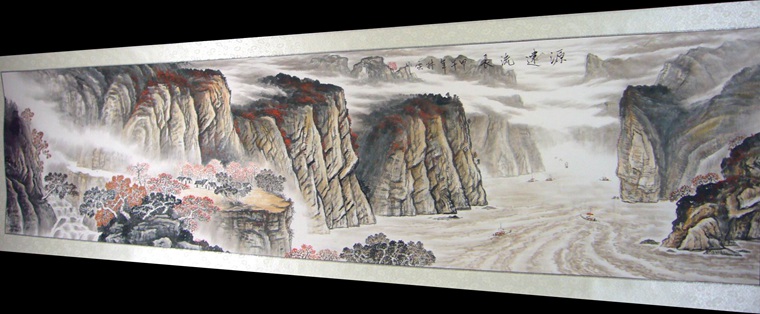 八尺對開山水畫