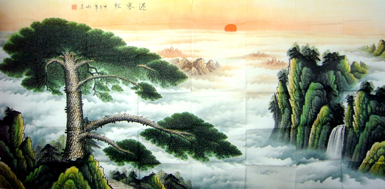 大八尺迎客松國畫