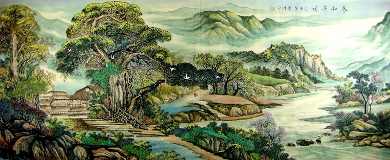 八尺山水畫