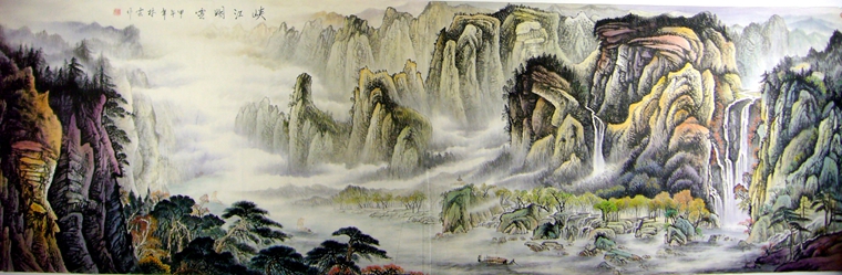 八尺對開山水畫