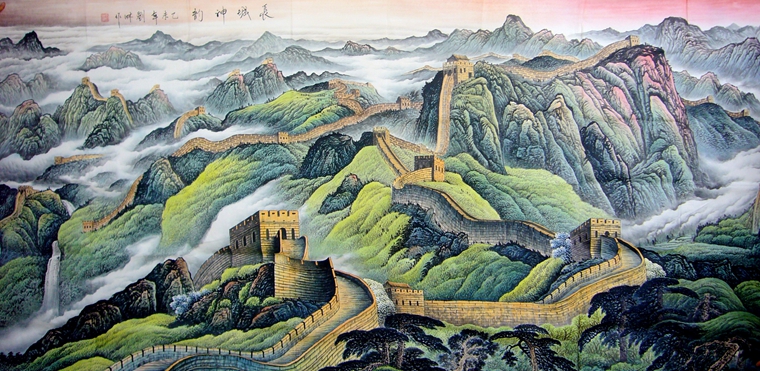 萬里長城國畫作品