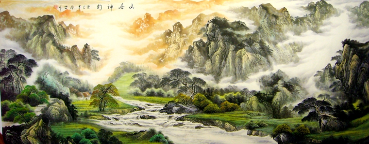 小八尺國畫寫意山水