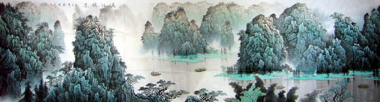 小丈二國畫山水