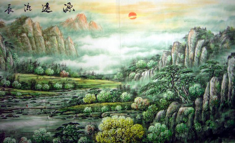 丈二水墨山水