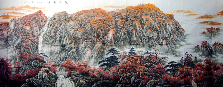 大丈二山水畫泰山
