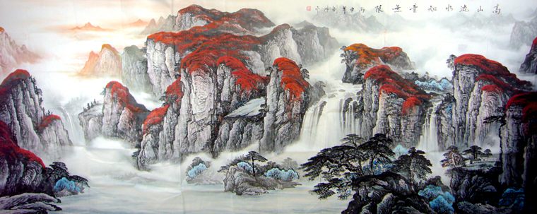 丈二國畫山水畫