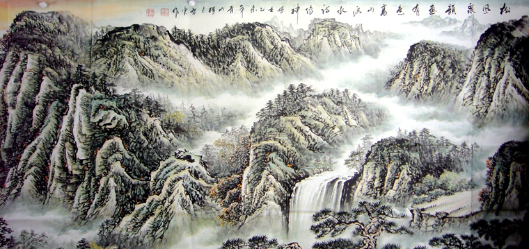 大丈二巨幅山水畫