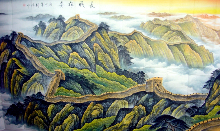 巨幅國畫長城