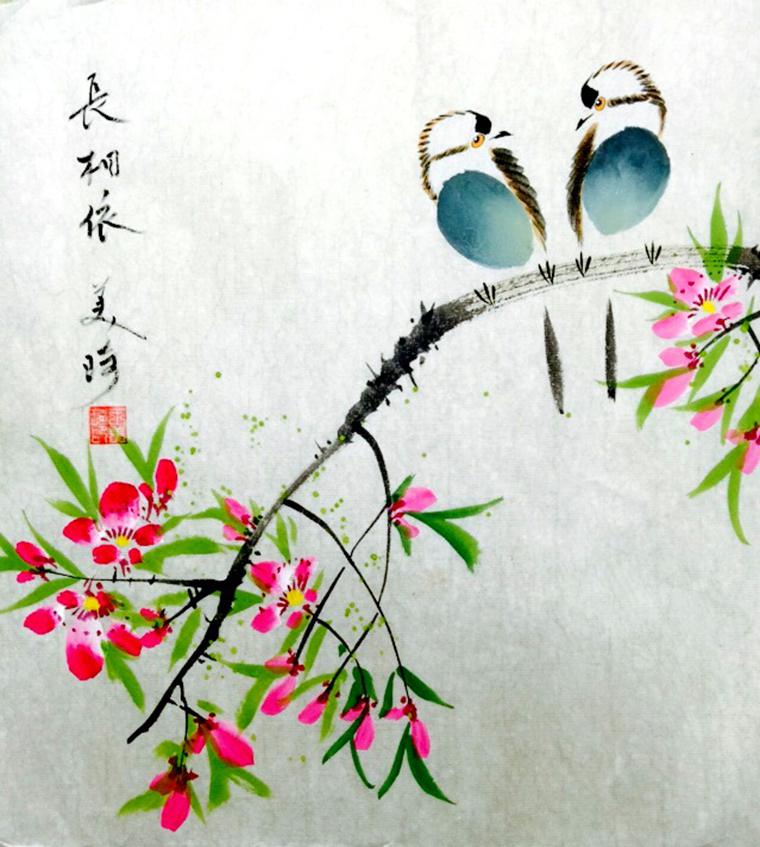 小品花鳥長相依