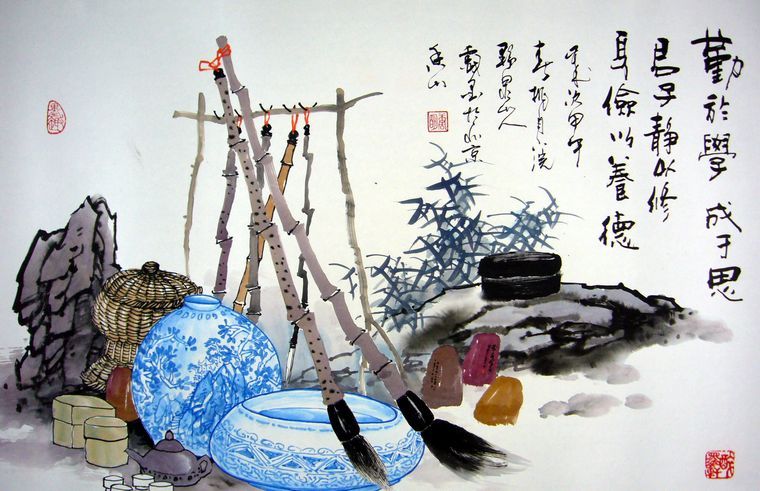 精品書房水墨畫