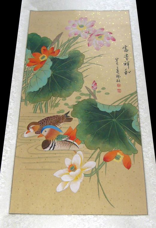 國畫鴛鴦戲水