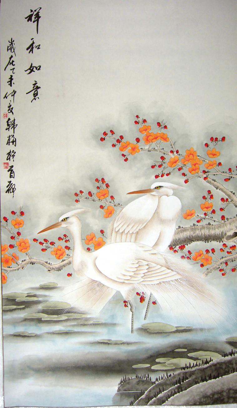 四尺工筆花鳥畫