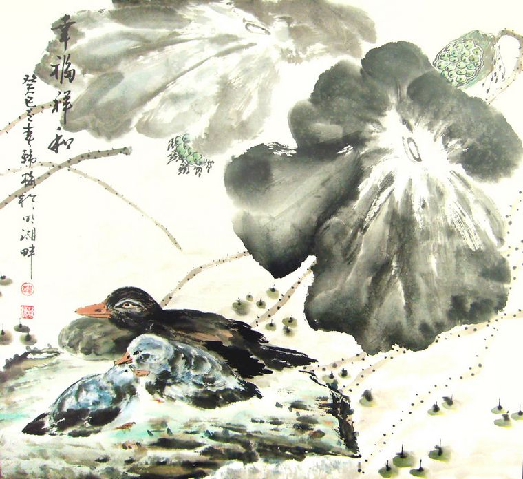 國畫雨后池塘