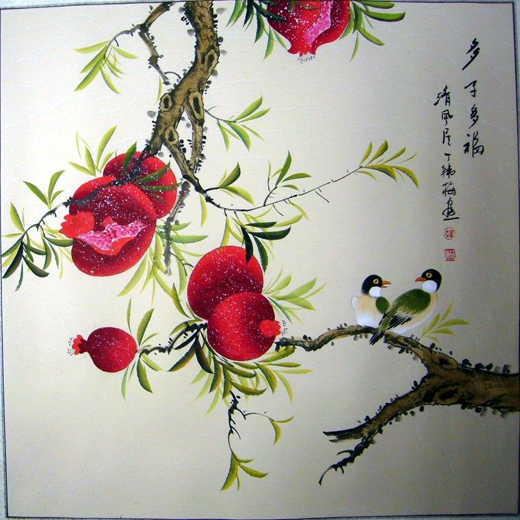 工筆花鳥畫石榴