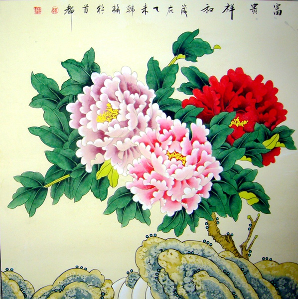 斗方工筆牡丹